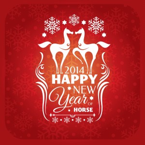 Happy Chinese New Year! year of the Horse